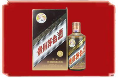 精河县烟酒回收彩釉茅台酒.jpg