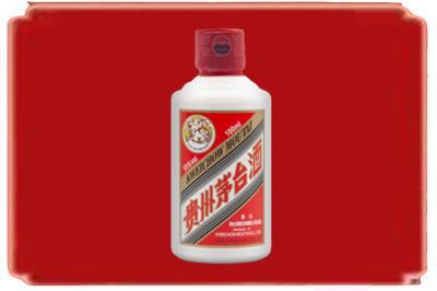 精河县烟酒回收茅台小可爱.jpg