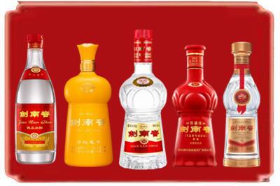 精河县烟酒回收各种剑南春.jpg