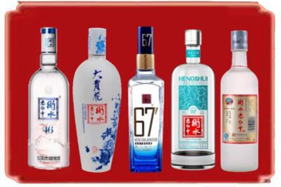 精河县烟酒回收衡水老白干.jpg