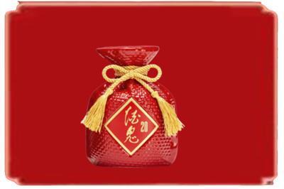 精河县烟酒回收酒鬼酒.jpg