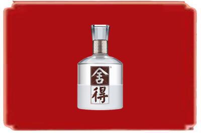 精河县烟酒回收舍得.jpg