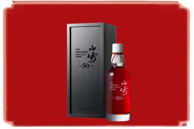 精河县烟酒回收山崎洋酒.jpg